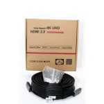 HDMI TO HDMI 20M CABLE Active Optical Cable 4K 8k UHD